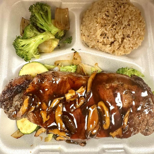 New York Strip.