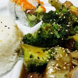 Sirloin Teriyaki Bento Box