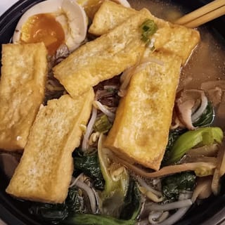 Fried Tofu Ramen